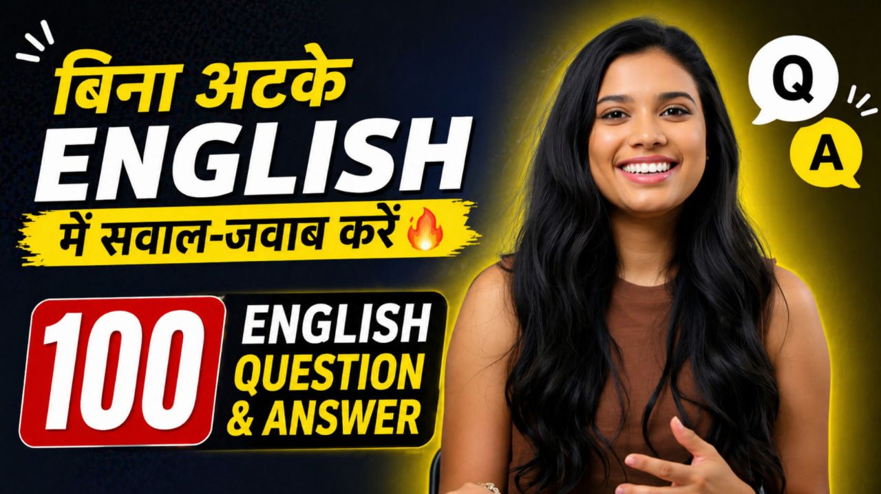 Daily Use Questions & Answers Made Easy